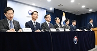최상목 경제부총리 겸 기획재정부 장관이 3일 서울 종로구 정부서울청사에서 ‘2024년 하반기 경제정책방향 및 역동경제 로드맵 관계부처 합동브리핑’을 하고 있다.
