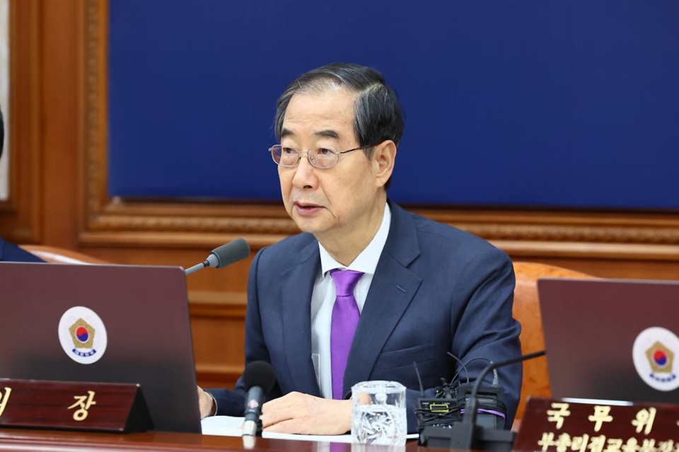 한덕수 국무총리가 9일 서울 종로구 정부서울청사에서 열린 ‘제30회 국무회의’에서 발언하고 있다.
