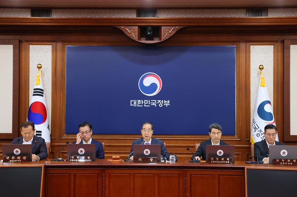한덕수 국무총리가 9일 서울 종로구 정부서울청사에서 열린 ‘제30회 국무회의’에서 발언하고 있다.
