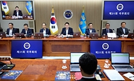 윤석열 대통령이 16일 서울 용산 대통령실 청사에서 열린 ‘제31회 국무회의’를 주재하며 발언하고 있다.