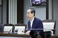 한덕수 국무총리가 18일 정부세종청사에서 열린 ‘제42회 국정현안관계장관회의’에서 발언하고 있다. 