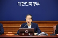 한덕수 국무총리가 23일 서울 종로구 정부서울청사에서 열린 ‘제32회 국무회의’에서 발언하고 있다.