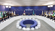 윤석열 대통령이 25일 충남도청에서 열린 ‘제7차 중앙지방협력회의’에서 모두발언을 하고 있다.