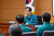 한덕수 국무총리가 31일 서울 종로구 정부서울청사 별관에서 열린 ‘2024 을지연습 준비 보고 회의’에서 발언하고 있다.