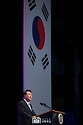 윤석열 대통령이 15일 서울 종로구 세종문화회관에서 열린 ‘제79주년 광복절 경축식’에서 경축사를 하고 있다.