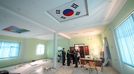 강정애 국가보훈부 장관이 현지시각 5일 에티오피아 아디스아바바에 위치한 6.25전쟁 참전기념비에 방문하여 참전기념시설인 참전용사회관, 기념공원 등을 둘러보고 유지보수 사업 현장점검을 하고 있다.