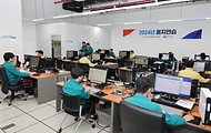 행정안전부 직원들이 19일 정부세종청사 전시 종합상황실에서 근무하고 있다. 19일부터 오는 22일까지 전국 단위 을지연습이 실시된다.
