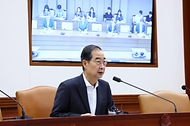 한덕수 국무총리가 22일 서울 종로구 정부서울청사에서 열린 국정현안관계장관회의에서 발언하고 있다. 