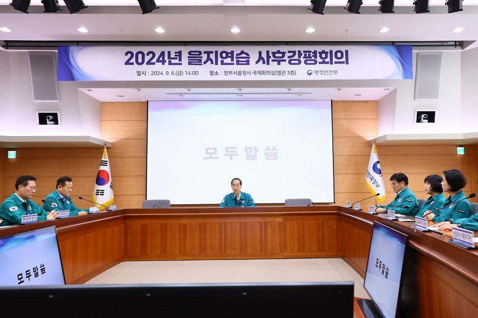 한덕수 국무총리가 6일 서울 종로구 정부서울청사 별관에서 열린 ‘2024년 을지연습 사후강평회의’에서 발언하고 있다.