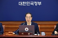 한덕수 국무총리가 19일 서울 종로구 정부서울청사에서 열린 ‘제40회 국무회의’를 주재하며 발언하고 있다.
