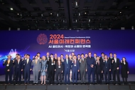 한덕수 국무총리가 23일 중구 조선호텔에서 열린 서울신문 2024 서울미래컨퍼런스에 참석, 연설을 하고 있다.