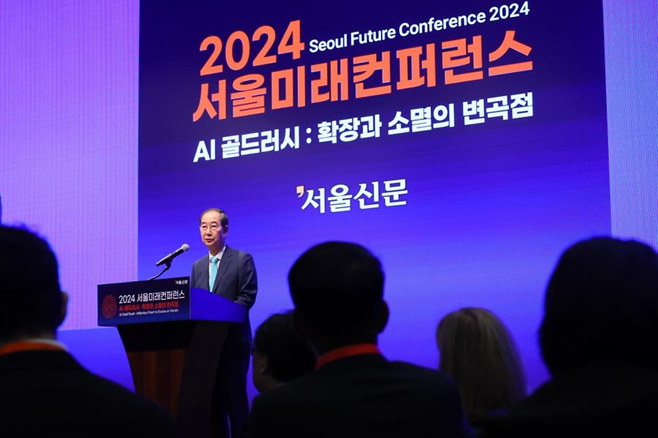 한덕수 국무총리가 23일 중구 조선호텔에서 열린 서울신문 2024 서울미래컨퍼런스에 참석, 연설을 하고 있다.