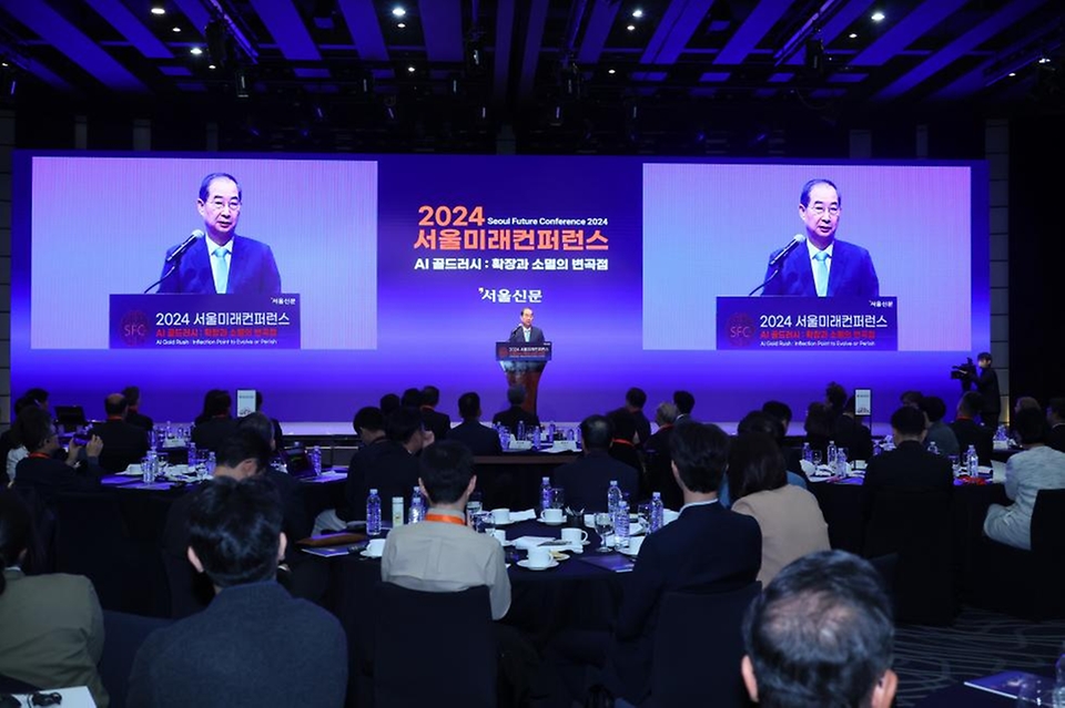 한덕수 국무총리가 23일 중구 조선호텔에서 열린 서울신문 2024 서울미래컨퍼런스에 참석, 연설을 하고 있다.