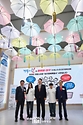 11월 6일 윤석열 대통령은 강원특별자치도 춘천송암스포츠타운에서 개최된 ‘2024 대한민국 지방시대 엑스포’에 참석했습니다.