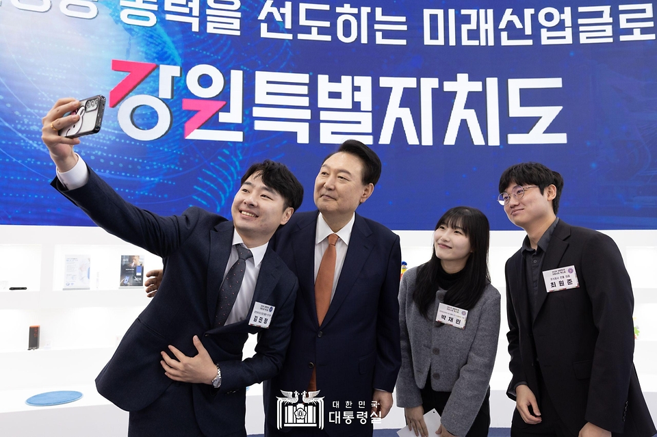 11월 6일 윤석열 대통령은 강원특별자치도 춘천송암스포츠타운에서 개최된 ‘2024 대한민국 지방시대 엑스포’에 참석했습니다.