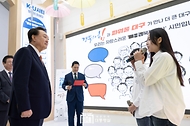 11월 6일 윤석열 대통령은 강원특별자치도 춘천송암스포츠타운에서 개최된 ‘2024 대한민국 지방시대 엑스포’에 참석했습니다.