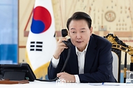 11월 7일 윤석열 대통령은 「도널드 트럼프(Donald Trump)」 美 대통령 당선인과 전화 통화를 갖고, 대통령 취임을 축하했습니다. 
