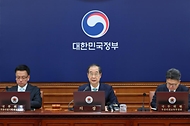 한덕수 국무총리가 5일 세종대로 정부서울청사에서 열린 국무회의를 주재, 모두발언을 하고 있다.