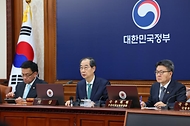 한덕수 국무총리가 5일 세종대로 정부서울청사에서 열린 국무회의를 주재, 모두발언을 하고 있다.