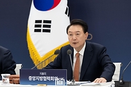 11월 6일 윤석열 대통령은 강원특별자치도청에서 제8회 중앙지방협력회의를 주재했습니다.