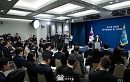 11월 7일 윤석열 대통령은 용산 대통령실에서 대국민담화 및 기자회견을 진행했습니다.