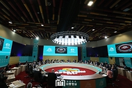 11월 16일 윤석열 대통령은 APEC 세션 2 리트리트에 참석했습니다.