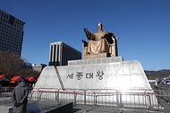 내년부터 5월 15일은 세종대왕 나신 날로 국가기념일이 된다. 사진은 5일 서울 세종대로 광화문광장 세종대상 동상 모습.