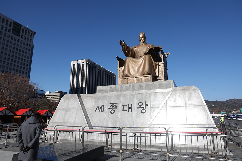 내년부터 5월 15일은 세종대왕 나신 날로 국가기념일이 된다. 사진은 5일 서울 세종대로 광화문광장 세종대상 동상 모습.