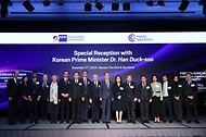 한덕수 국무총리가 11일 중구 반얀트리 호텔에서 열린 주한독일상공회의소와 한불상공회의소 초청 간담회에서 연설을 하고 있다.