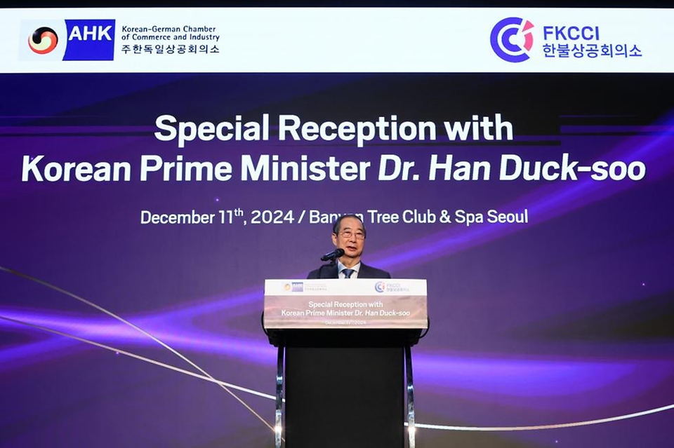 한덕수 국무총리가 11일 중구 반얀트리 호텔에서 열린 주한독일상공회의소와 한불상공회의소 초청 간담회에서 연설을 하고 있다.
