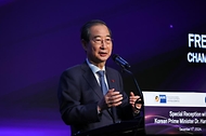 한덕수 국무총리가 11일 중구 반얀트리 호텔에서 열린 주한독일상공회의소와 한불상공회의소 초청 간담회에서 연설을 하고 있다.