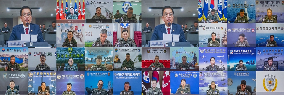 최상목 대통령 권한대행 부총리 겸 기획재정부 장관이 2월 7일 오전 합참 지휘통제실을 방문, 김선호 국방부장관 직무대행, 김명수 합동참모의장, 육·해·공군 참모총장, 연합사부사령관 및 해병대사령관 등이 참석한 가운데 열린 회의에서 군사대비태세를 점검하고 있다.