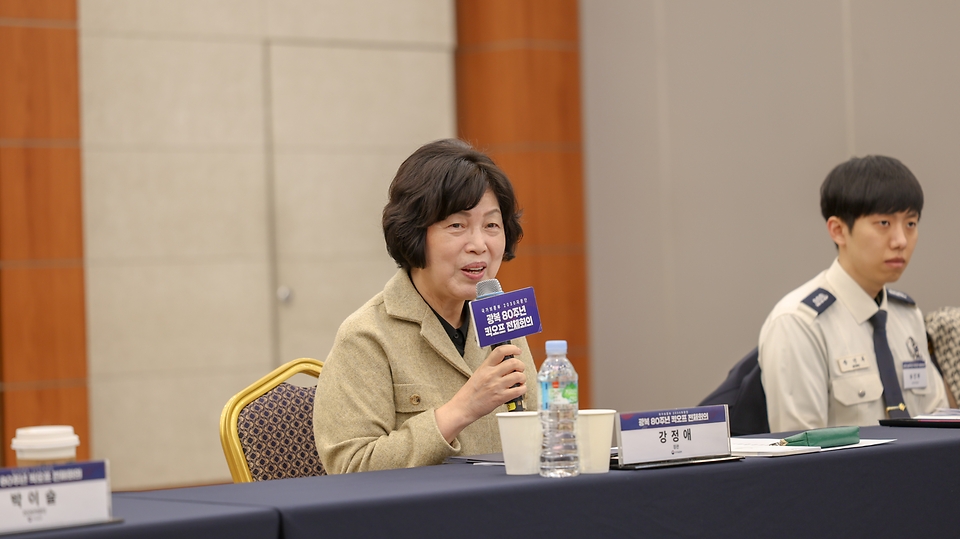 강정애 국가보훈부 장관이 13일 오전 서울시 용산구 백범김구기념관에서 열린 국가보훈부 2030자문단 광복 80주년 킥오프 전체회의에 참석하여 인사말씀을 하고 있다.