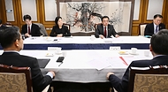 최상목 대통령 권한대행 부총리 겸 기재부 장관이 2월 27일 오전 서울 종로구 정부서울청사에서 열린 '대외경제현안간담회'를 주재하고 있다.