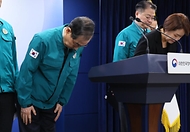 한덕수 대통령 권한대행 국무총리가 26일 세종대로 정부서울청사에서 산불 예방 관련 대국민담화를 하고 있다.