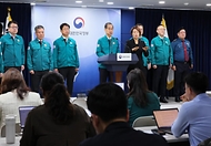 한덕수 대통령 권한대행 국무총리가 26일 세종대로 정부서울청사에서 산불 예방 관련 대국민담화를 하고 있다.
