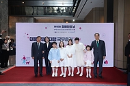 한덕수 대통령 권한대행 국무총리가 18일 서울 페어몬트 앰배서더 호텔에서 열린 장애인의 날 기념식에서 축사를 하고 있다.
