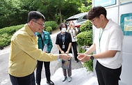 이기일 보건복지부 제1차관은 장마철을 앞두고 사회복지시설의 안전관리 실태를 점검하기 위해 6월 13일(금) 15시, 서울 관악구에 위치한 '서울숲요양원'을 방문했다.