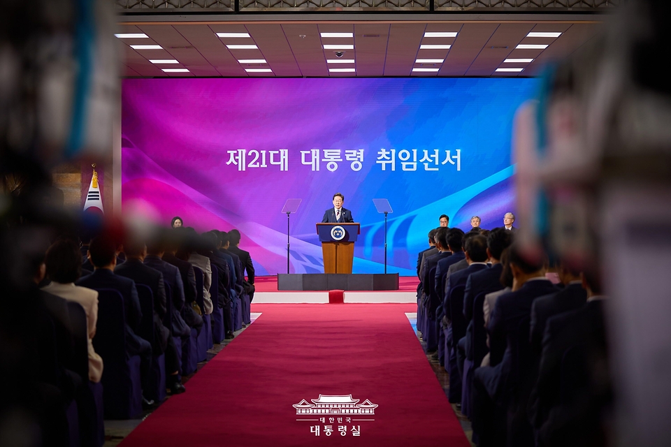 이재명 대통령이 4일 서울 여의도 국회에서 열린 제21대 대통령 취임식에서 취임사를 하고 있다.