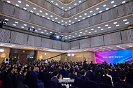 이재명 대통령이 4일 서울 여의도 국회에서 열린 제21대 대통령 취임식에서 취임사를 하고 있다.