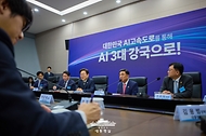 이재명 대통령이 20일 울산전시컨벤션센터에서 열린 AI글로벌 협력 기업 간담회에서 발언하고 있다.