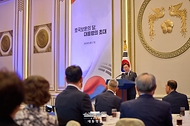 이재명 대통령이 27일 청와대 영빈관에서 열린 '호국 보훈의 달, 대통령의 초대' 행사에서 인사말을 하고 있다.