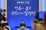 이재명 대통령이 3일 청와대 영빈관에서 '대통령의 30일, 언론이 묻고 국민에게 답하다' 기자회견을 하고 있다.