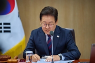 이재명 대통령이 5일 용산 대통령실에서 주재한 제29회 국무회의에서 발언하고 있다.