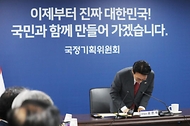 김민석 국무총리가 7일 종로구 국정기획위원회에서 열린 전체회의에 참석, 인사말을 하고 있다.