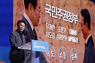 김민석 국무총리가 16일 경북 경주시 라한셀렉트 호텔에서 열린 제48회 대한상공회의소 하계포럼에 참석, 기조연설을 하고 있다.