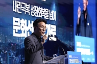 김민석 국무총리가 16일 경북 경주시 라한셀렉트 호텔에서 열린 제48회 대한상공회의소 하계포럼에 참석, 기조연설을 하고 있다.