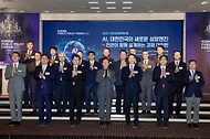 김민석 국무총리가 17일 여의도 CCMM빌딩에서 열린 국민공공정책포럼에 참석, 축사를 하고 있다.