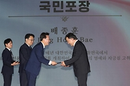 김민석 국무총리가 27일 경기도 고양시 킨텍스에서 열린 유엔군 참전의 날 기념식에 참석, 기념사를 하고 있다.