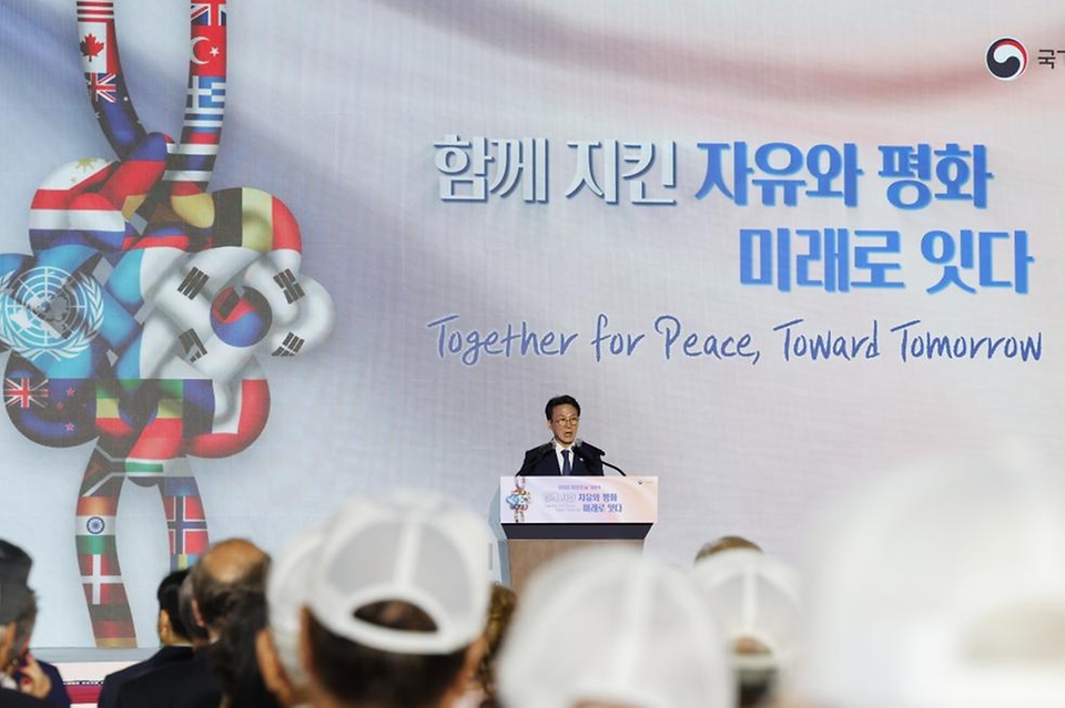 김민석 국무총리가 27일 경기도 고양시 킨텍스에서 열린 유엔군 참전의 날 기념식에 참석, 기념사를 하고 있다.